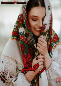 رمان رخنه رمان رخنه