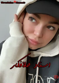رمان استاد خلافکار
