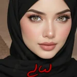 رمان لیالی