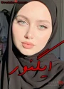 رمان ایگنور