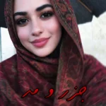 دانلود رمان جزر و مد اثری از خلیلی